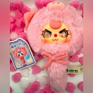 Baby Three Magic Mirror V2 Pink Plush Keychain – Authentic